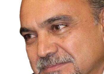 Celendario Electoral 2024