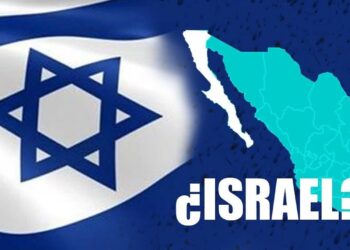 El BrazoPoderoso como Posible Sede del Estado de Israel.